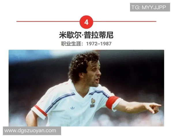 世界足坛最胖球星盘点 谁是足球历史上体型最庞大的球员