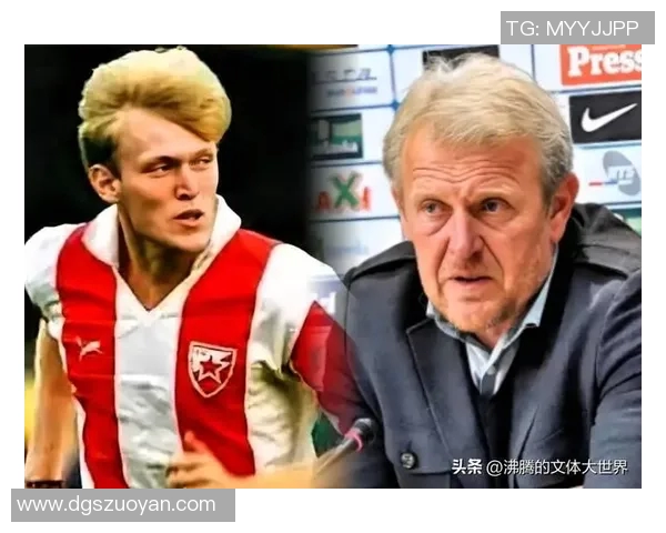 克罗地亚足球历史巨星回顾与传奇时刻解析